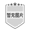 澳女QBL