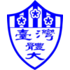 国立台湾体育大学