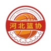 河北男篮
